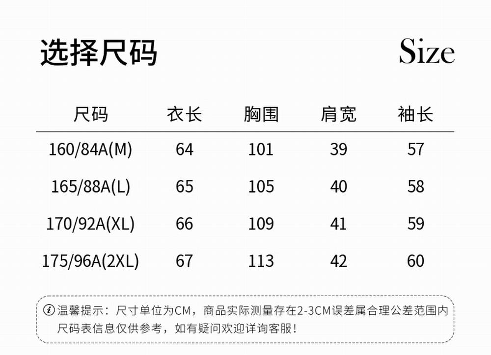 5d86a32310b8524bfe1c5623f15f9a5f_28c02fc0a7fb5d0cf1edd49d1dac110.jpg