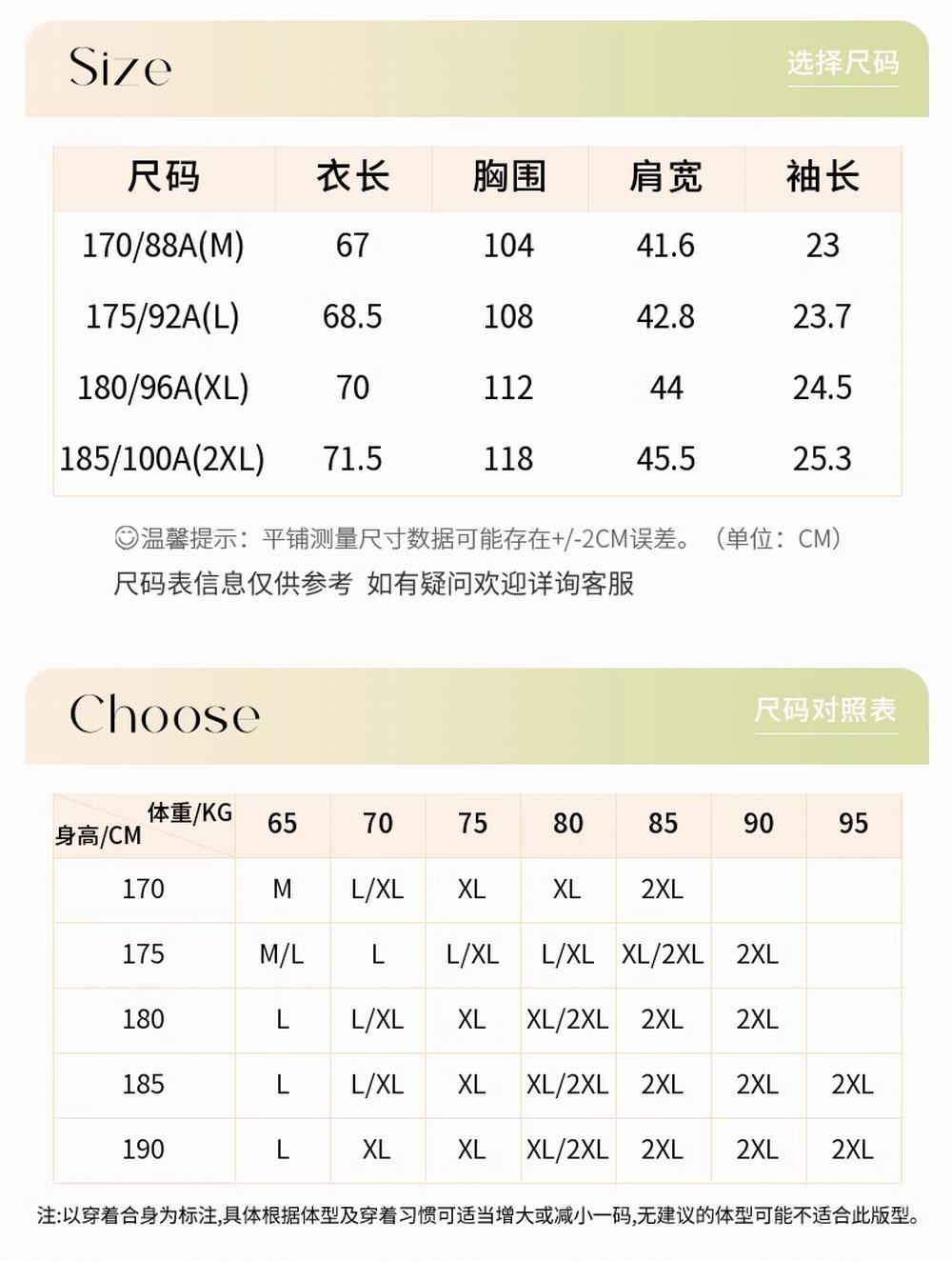 bbbc14b1dca381320f4f99b1fee808c0_3851024951e7422f9bb7d2759e81681.jpg