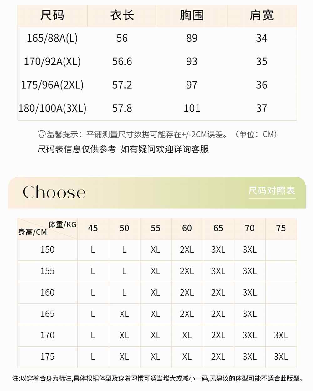 2dec05d1ce553f7ed0570d0bccc286ab_945f5f71cc10857d1badd23ce96ac4e.jpg