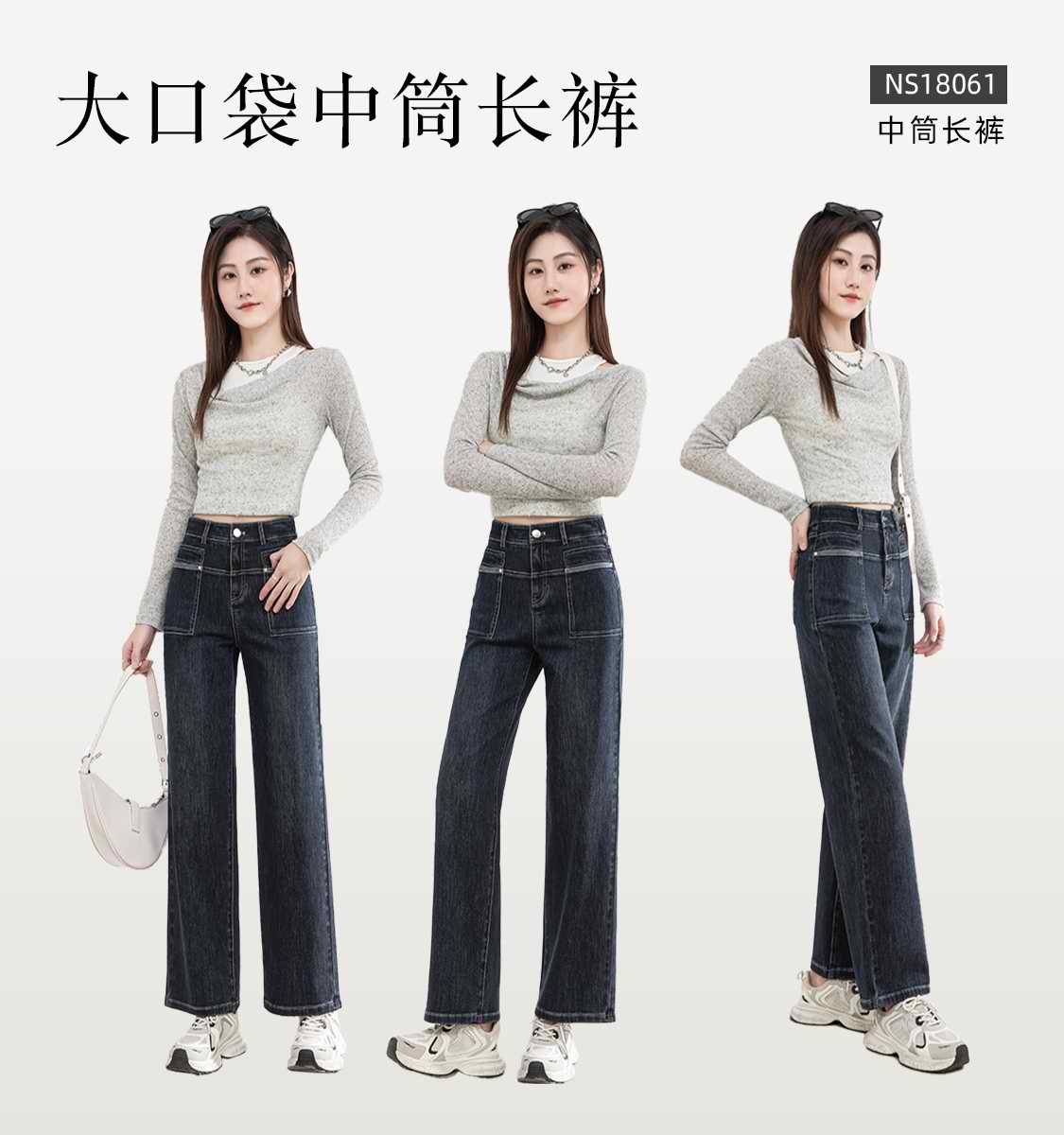 2-241225155A5I8.jpg