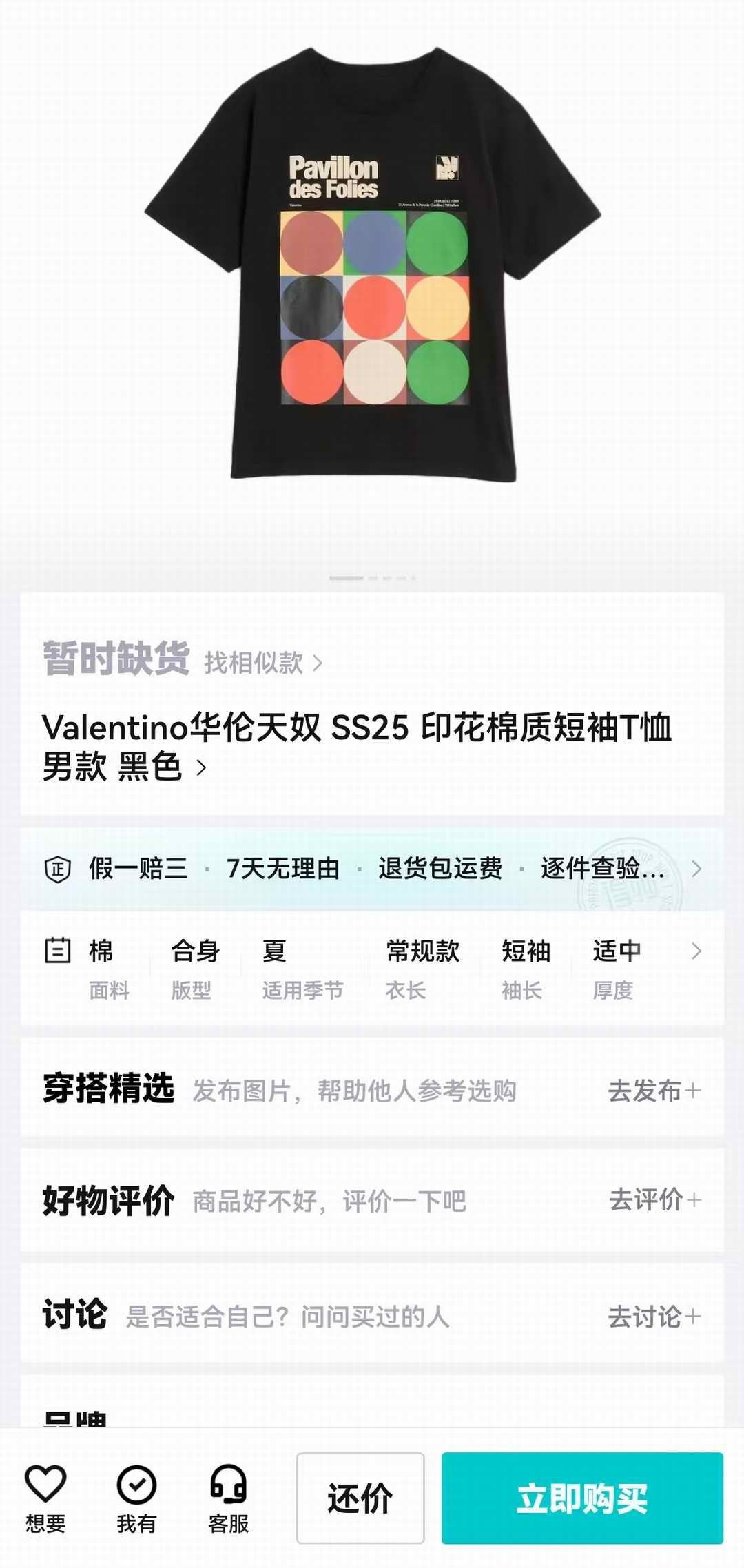 5eb3e9e9c029c704db8a7814a95c5c2.jpg