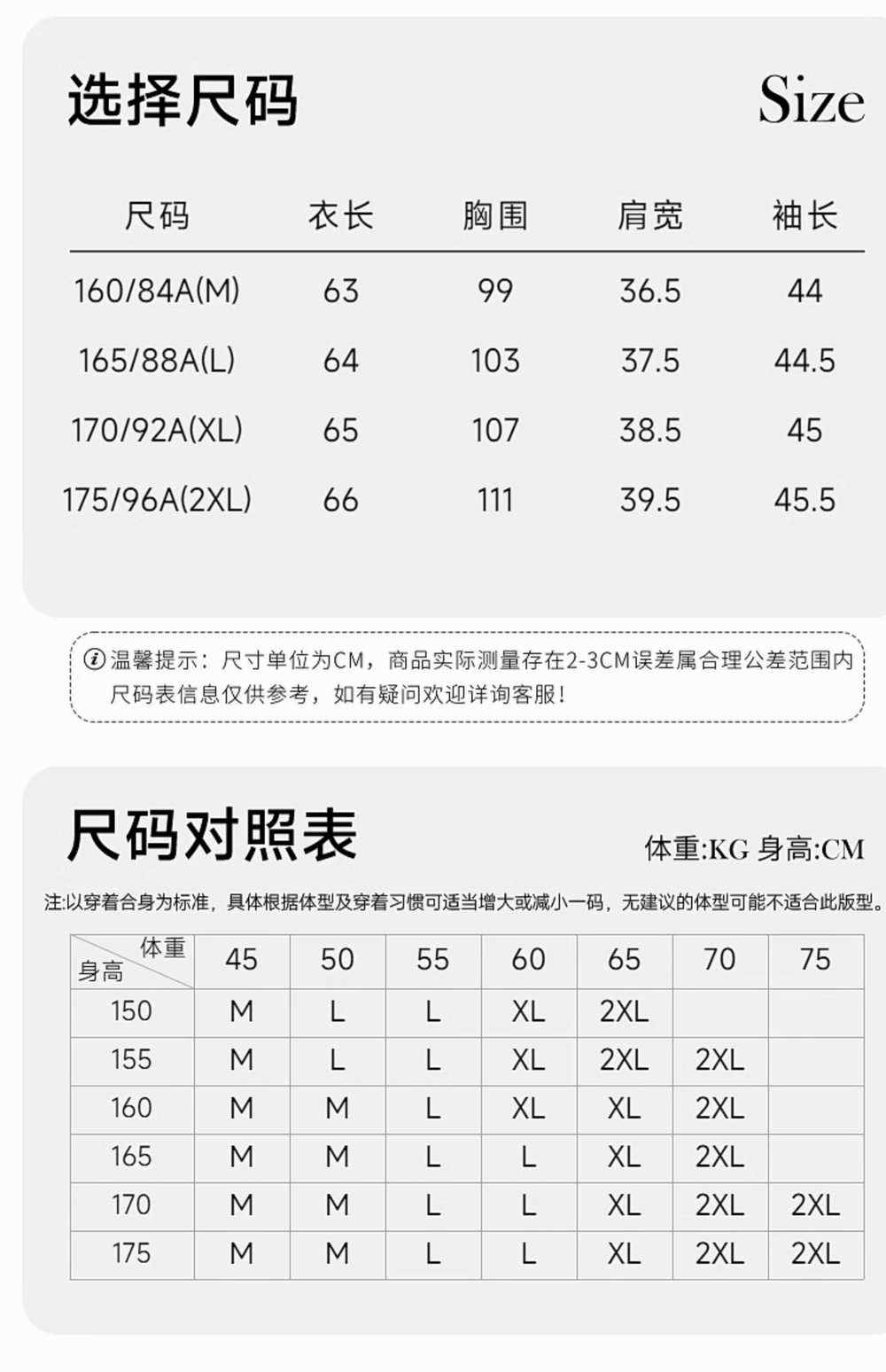 b71e166d8655210bb8d3ab2d823e2a2.jpg