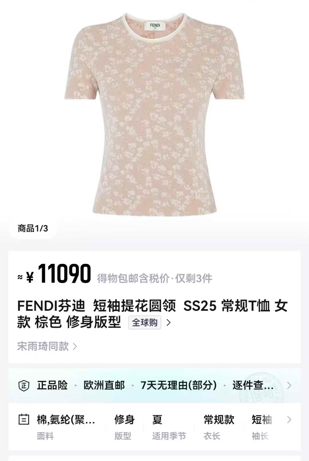 976f875d5679a924d6e818240778fce.jpg