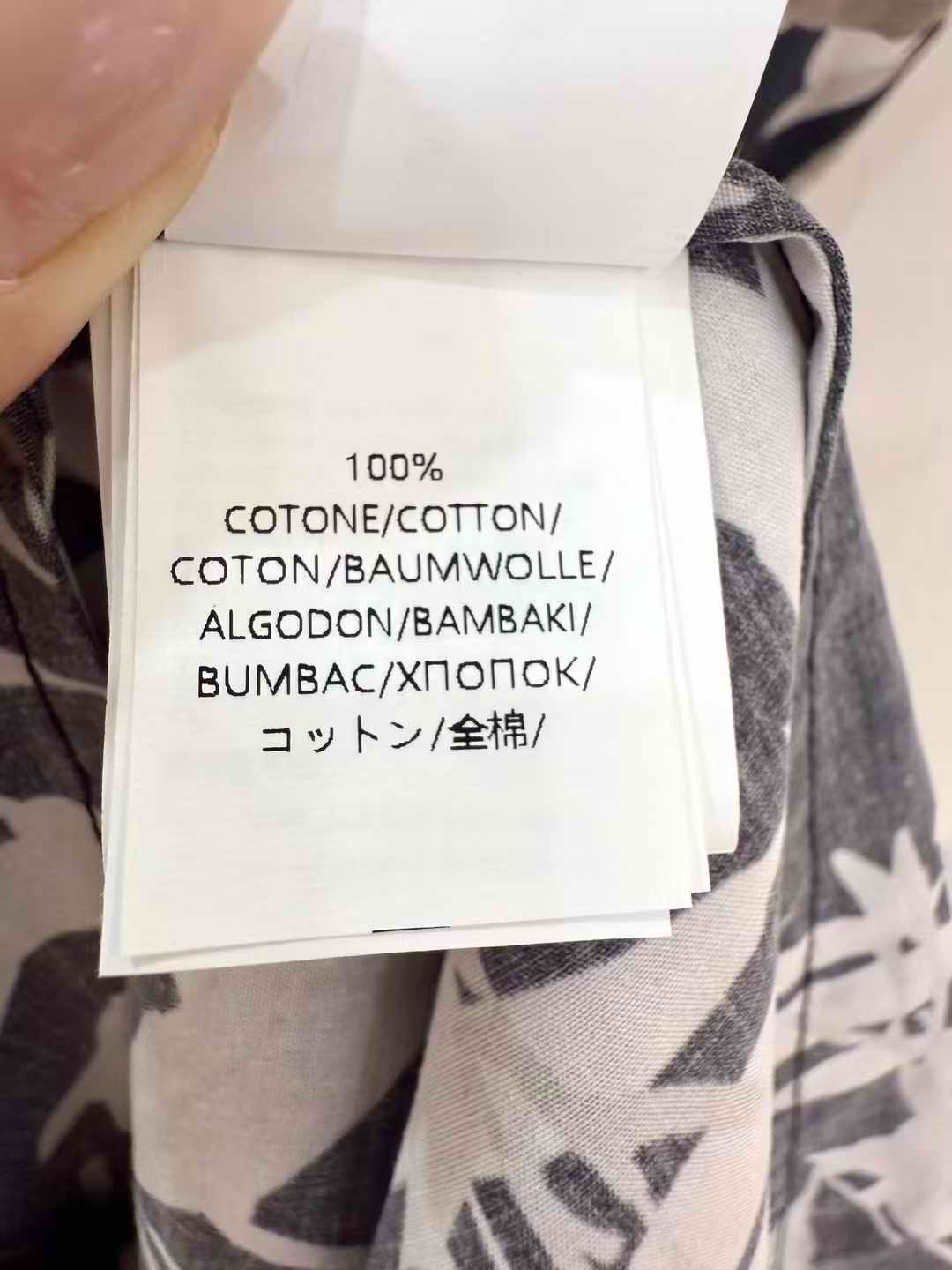 c48d03f3a2c79f9e978ed9c173fdfd9.jpg