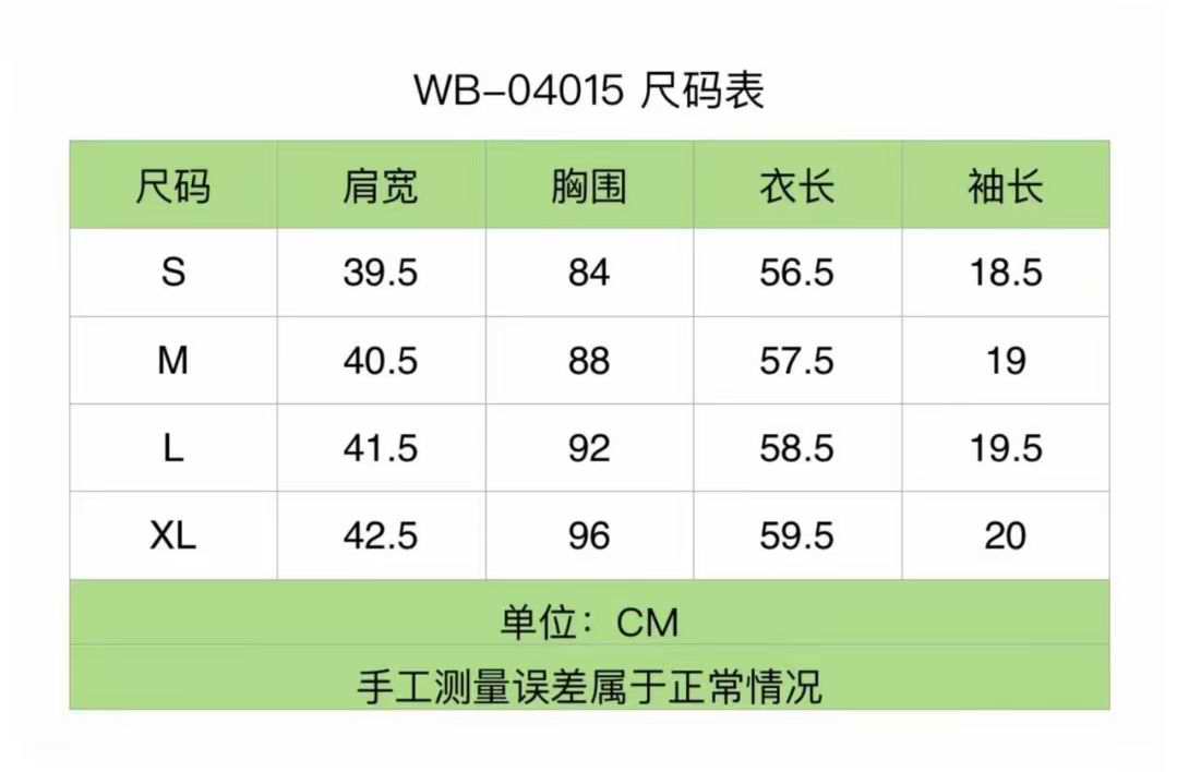 70a563ff942bfe7ae799f868b7611be9.jpg